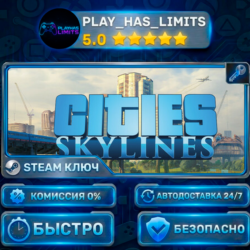 Cities: Skylines КЛЮЧ STEAM СНГ РФ