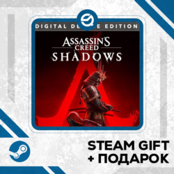 Assassin's Creed Shadows Deluxe Edition • GLOBAL