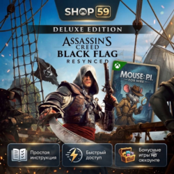 Assassin's Creed Black Flag Resynced  Deluxe   ТОП ИГРА XBOX (аренда)
