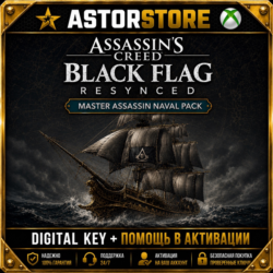 Assassin's Creed Black Flag Resynced - Master Assassin Naval Pack xbox КЛЮЧ СРАЗУ