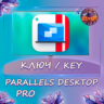 Parallels Desktop 26 Pro Edition ключ 12 месяцев