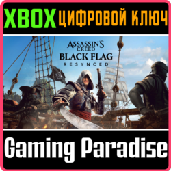 Assassin's Creed Black Flag Resynced XBOX SERIES S|X КЛЮЧ/КОД СРАЗУ