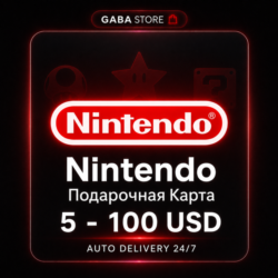 Nintendo Подарочная Карта | 5-100 USD | USA | АВТОВЫДАЧА 24/7