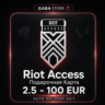 Riot Access | 2.5-100 EUR | EUROPE | АВТОВЫДАЧА 24/7