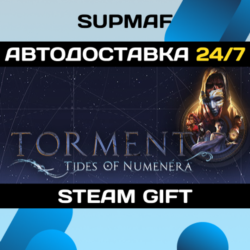 Torment: Tides of Numenera | STEAM GIFT | RU・KZ・UA・BY・CIS