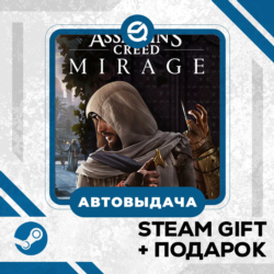 Assassin’s Creed® Mirage Deluxe Edition • GLOBAL