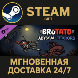 Brotato - Abyssal Terrors Steam Gift СТИМ ГИФТ ПК АВТОДОСТАВКА ПОДАРОК DLC