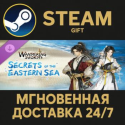 Wandering Sword - Secrets of the Eastern Sea Steam Gift СТИМ ГИФТ ПК АВТОДОСТАВКА