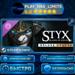 🔑Styx: Blades of Greed — Deluxe Upgrade DLC КЛЮЧ STEAM СНГ   РФ