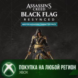 Assassin's Creed Black Flag Resynced: «Мастер-ассасин» (для персонажа) XBOX