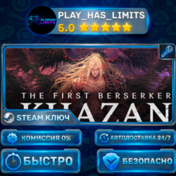 🔑The First Berserker: Khazan КЛЮЧ STEAM СНГ РФ
