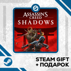 Assassin&acute;s Creed Valhalla Deluxe Edition • GLOBAL