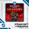 Assassin&acute;s Creed Valhalla Deluxe Edition • GLOBAL