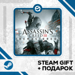 Assassin&acute;s Creed 3 Remastered Edition • GLOBAL