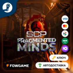 🔵 SCP: Fragmented Minds (СНГ) 🔑КЛЮЧ STEAM