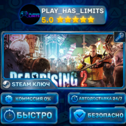 Dead Rising® 2  КЛЮЧ STEAM СНГ РФ