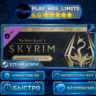The Elder Scrolls V: Skyrim Anniversary Upgrade КЛЮЧ STEAM СНГ РФ