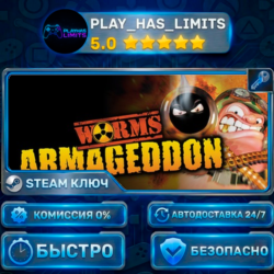 Worms Armageddon КЛЮЧ STEAM СНГ РФ