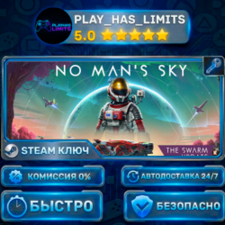 No Man&acute;s Sky КЛЮЧ STEAM СНГ РФ