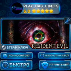 Resident Evil Revelations 2 —  Biohazard Revelations 2 Deluxe КЛЮЧ STEAM СНГ РФ