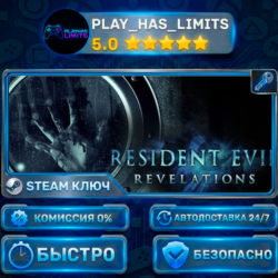 Resident Evil Revelations КЛЮЧ STEAM СНГ РФ