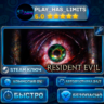 Resident Evil Revelations 2 — RER2/BHR2 Episode One: Penal Colony КЛЮЧ STEAM СНГ РФ