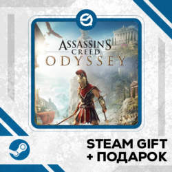 Assassins Creed Odyssey Standard Edition • GLOBAL