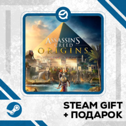 Assassin&acute;s Creed Origins Standard Edition • GLOBAL