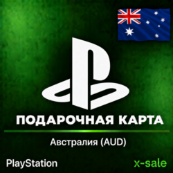 [АВТОВЫДАЧА] Карта оплаты PlayStation (AU) Австралия. ЦЕНА