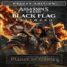 XBOX | Assassin's Creed Black Flag Resynced Deluxe | По всему миру