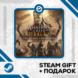 Assassin&acute;s Creed Origins Gold Edition • GLOBAL