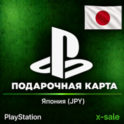 [АВТОВЫДАЧА] Карта оплаты PlayStation (JP) Япония. ЦЕНА