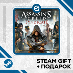 Assassin&acute;s Creed® Syndicate • GLOBAL