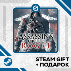 Assassin’s Creed® Rogue • GLOBAL