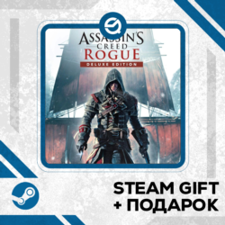 Assassin&acute;s Creed Rogue Deluxe • GLOBAL