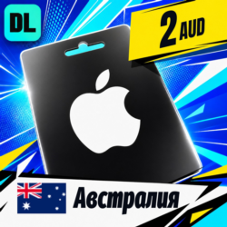 Apple Gift Card Австралия 2 AUD    цифровой код — автовыдача 24/7