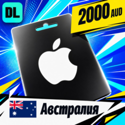 Apple Gift Card Австралия 2000 AUD    цифровой код — автовыдача 24/7