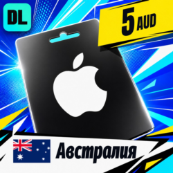 Apple Gift Card Австралия 5 AUD    цифровой код — автовыдача 24/7