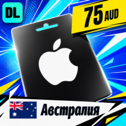 Apple Gift Card Австралия 75 AUD    цифровой код — автовыдача 24/7