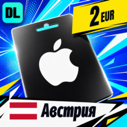 Apple Gift Card Австрия 2 EUR    цифровой код — автовыдача 24/7