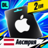Apple Gift Card Австрия 2 EUR    цифровой код — автовыдача 24/7