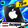Apple Gift Card Австрия 75 EUR    цифровой код — автовыдача 24/7