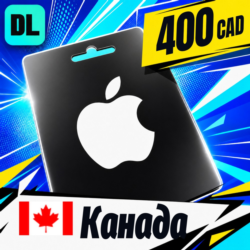 Apple Gift Card Канада 400 CAD    цифровой код — автовыдача 24/7