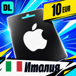 Apple Gift Card Италия 10 EUR    цифровой код — автовыдача 24/7