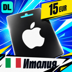 Apple Gift Card Италия 15 EUR    цифровой код — автовыдача 24/7