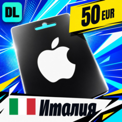 Apple Gift Card Италия 50 EUR    цифровой код — автовыдача 24/7