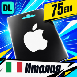 Apple Gift Card Италия 75 EUR    цифровой код — автовыдача 24/7