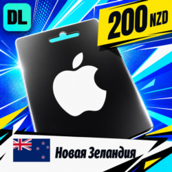 Apple Gift Card Новая Зеландия 200 NZD    цифровой код — автовыдача 24/7