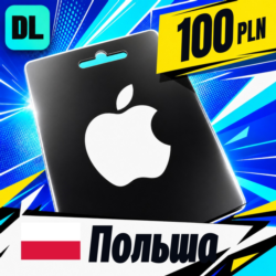 Apple Gift Card Польша 100 PLN    цифровой код — автовыдача 24/7