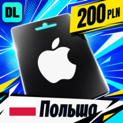 Apple Gift Card Польша 200 PLN    цифровой код — автовыдача 24/7